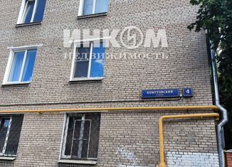 Продам 2-комнатную квартиру, 47.2 м2, Москва, Хомутовский тупик, 4к2