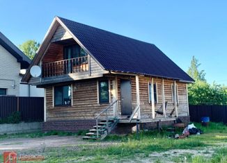 Продам дом, 83 м2, деревня Янино-2, деревня Янино-2, 79