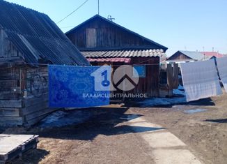 Продажа дома, 40 м2, село Марусино, Первомайская улица, 26