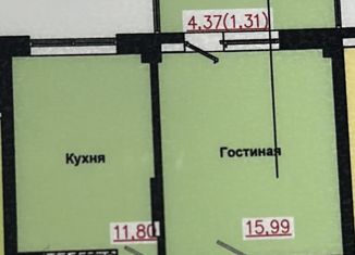 Однокомнатная квартира на продажу, 41.8 м2, Нальчик, район Стрелка, улица Идарова, 176