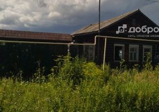 Продается дом, 41.7 м2, посёлок Рассоха, Первомайская улица, 5