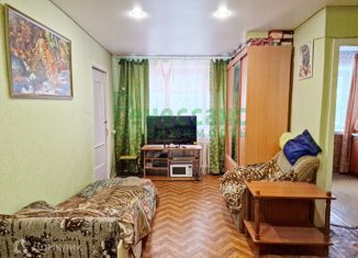 Двухкомнатная квартира на продажу, 41 м2, Брянск, Московский проспект, 132А