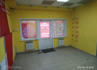 Офис в аренду, 20 м2, Пенза, улица Калинина, 84Б