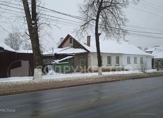 Продаю двухкомнатную квартиру, 39 м2, Бор, улица Максима Горького, 34А