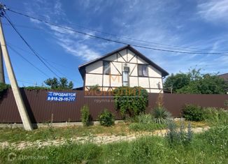 Продажа дома, 161 м2, Краснодарский край, Олимпийская улица