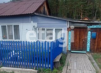 Продам дом, 48 м2, поселок Раздольное, Центральная улица