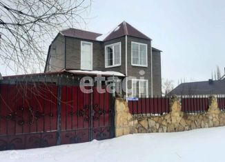 Продается дом, 196 м2, Ливны, Рабочая улица