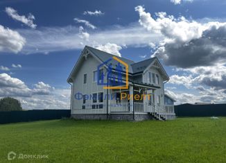 Продажа дома, 161.9 м2, деревня Совьяки, Школьная улица