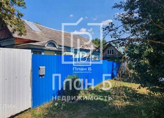 Продается дом, 78 м2, деревня Устье, деревня Устье, 23