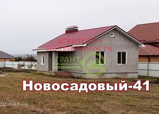 Продажа дома, 43 м2, посёлок Новосадовый, Майская улица