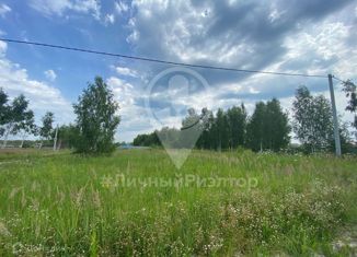 Продаю земельный участок, 9 сот., село Дубровичи, Каштановая улица