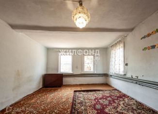 Продам дом, 46.7 м2, посёлок Нагорный, Ангарская улица, 97