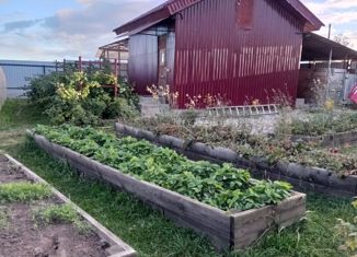 Продаю участок, 11.8 сот., село Кузьмищево, Центральная улица