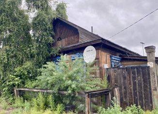 Продаю дом, 48.1 м2, Бурятия, Костромская улица, 3