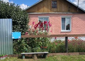 Продажа дома, 42.4 м2, село Уральцевское