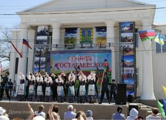 Продается дом, 77.7 м2, станица Гостагаевская, Пионерская улица