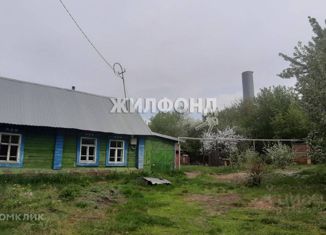 Продам дом, 38 м2, Новоалтайск, 2-я Залинейная улица