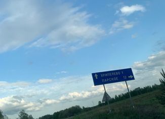 Продам земельный участок, 15 сот., село Хрипелево, село Хрипелево, 21