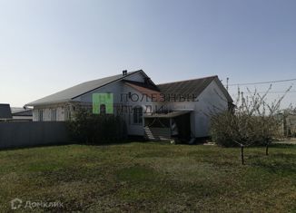Продается дом, 36.3 м2, Белгородская область, улица Григория Гритчина
