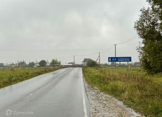 Продается земельный участок, 8.6 сот., деревня Старомайково, деревня Старомайково, 31