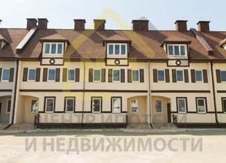 Таунхаус на продажу, 192.8 м2, Челябинск, Городская улица, 37/5