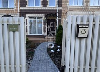 Таунхаус на продажу, 91 м2, деревня Афонино, Европейская улица, 26/2