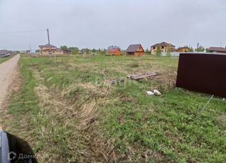 Участок на продажу, 11.7 сот., деревня Апшакбеляк, Жемчужная улица