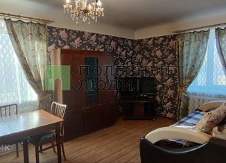 Продам 2-комнатную квартиру, 41 м2, Иркутск, улица Новаторов, 24Б