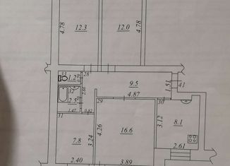 Продажа 4-ком. квартиры, 70 м2, Самара, проспект Карла Маркса, 171, метро Гагаринская