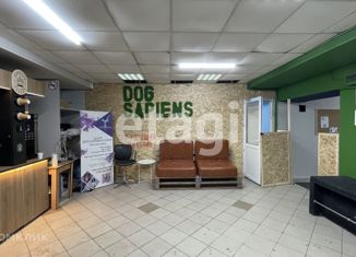 Продаю офис, 200 м2, Красноярск, улица Карла Маркса, 21, Центральный район