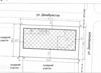 Продаю земельный участок, 14.61 сот., село Богучаны, улица Декабристов