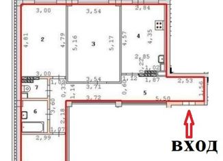 Продаю 3-ком. квартиру, 81.4 м2, Екатеринбург, улица Токарей, 26, ЖК Татищев