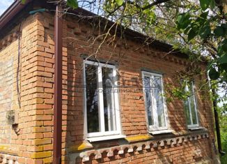 Продается дом, 53 м2, село Самарское