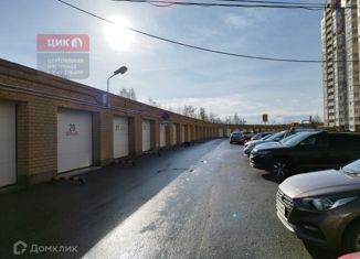 Машиноместо на продажу, 24 м2, Рязань, Московский район