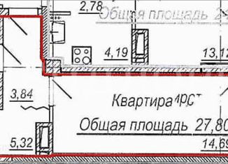Продается квартира студия, 27.8 м2, Ростов-на-Дону, улица Герасименко, 17/4, ЖК Сердце Ростова