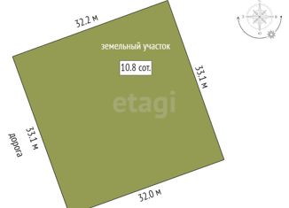 Участок на продажу, 10.8 сот., деревня Пашнино 1-е, Берёзовая улица, 1