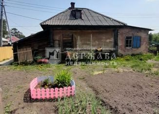 Продажа дома, 44.5 м2, Кемерово, Белорусская улица, Кировский район