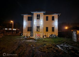 Дом на продажу, 187 м2, коттеджный посёлок Заповедник, Центральная улица