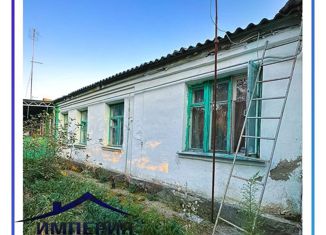 Продам дом, 55 м2, Курганинск, площадь имени Клары Лучко