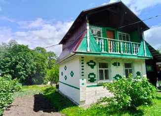 Продаю дом, 41.2 м2, Хабаровский край