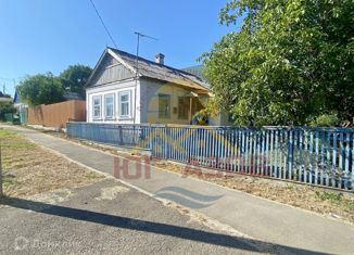 Дом на продажу, 40 м2, Темрюк, 03К-493