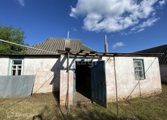 Продается дом, 57.5 м2, поселок городского типа Ракитное, Народная улица