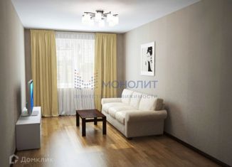 Продаю 2-комнатную квартиру, 43.26 м2, село Высокая Гора, Большая Красная улица, 1