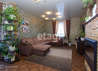 Дом на продажу, 160 м2, Новосибирская область, Звёздная улица, 19