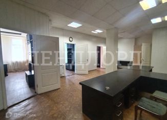 Продается офис, 93 м2, Ростов-на-Дону, Театральный проспект, Пролетарский район