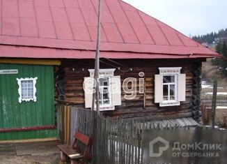 Продается дом, 30 м2, поселок Висимо-Уткинск