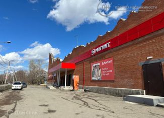 Сдам в аренду офис, 31 м2, Омск, улица Радищева, 37, Ленинский округ