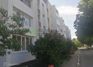 Продается двухкомнатная квартира, 47.8 м2, Белгородская область, Ягодная улица, 5