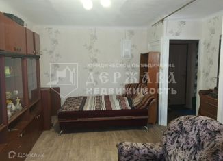 Продажа 2-ком. квартиры, 43.4 м2, Кемеровская область, Московская улица, 4