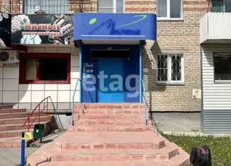 Продается офис, 44.9 м2, Южноуральск, улица Советской Армии, 4